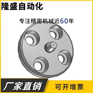 定位销/带法兰/平头型/锥角型/圆锥头R型 支持定做