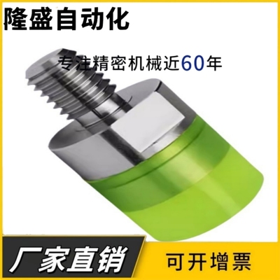 聚氨酯压块外螺纹螺栓USLH USLM USLL6/8/10/12/16/20/25/32/36