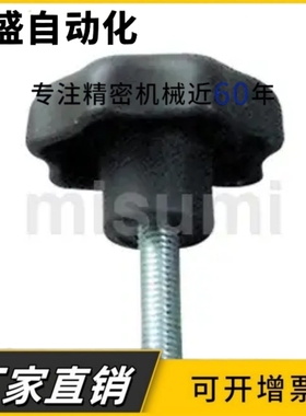 尼龙七角旋钮 C-NKSM5/6/8-25/32/50-10/15/20/30/40/50