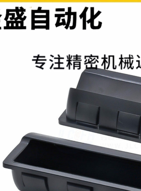 防静电XAP89-77 XAP89-103.5快速安装型 暗式拉手设备把手通用型