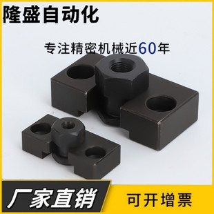 0.5 1.25气缸连接件 0.8 浮动接头FJRHA FJDHA3