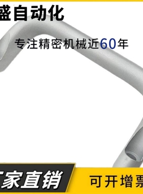 柜门自攻黑色提手HHDNFA112/C-HHDNFA20 112/128/160角型偏置拉手