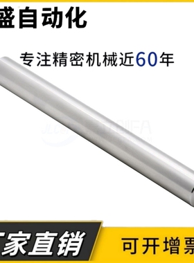 圆形支柱NETGRS ETKGRS PETGRS SETGRS NETG ETKG PETG SETG定做