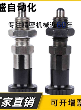 C-PXYAN C-PXYKN柱塞PXYAN PXYKN5/6/8/8L/10/10L/12/12L/16/16L