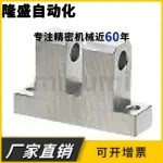 铰链座标准单双耳环型HKPB HKPS HKPM HKTB HKTS HKTM