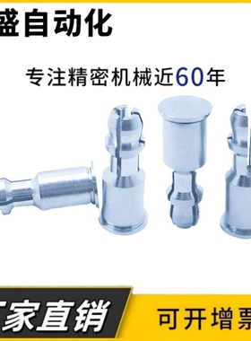 碳钢压铆支撑卡柱 PC定位柱 间隔柱 SSS-M4*x8x10x12x14x16x20x25