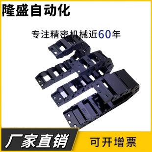 F57 VAC01 VBF01 R55 R38 F77 F38 F25 VBF02 VBD31 拖链VBD33