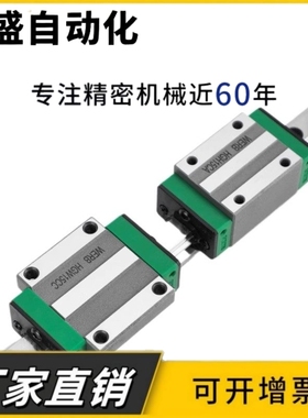 C-ELGW25/ELGWB15/ELGB20-100/140/ELG160/200/300/500