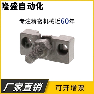 FJDHA3/4/5/6/8/10-0.5/0.7/0.8/1.0/1.25/1.5外螺纹浮动接头组件