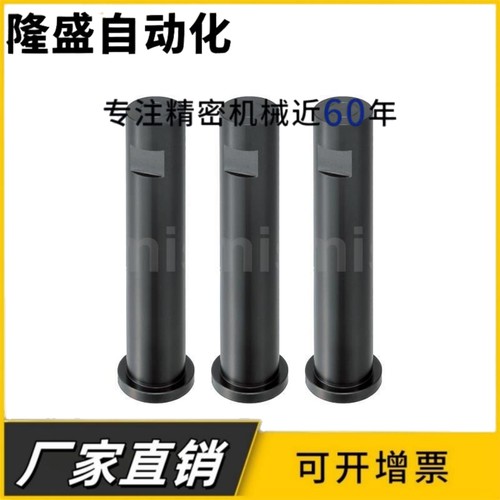 键型铰链销SCLKK CLKKH CLKGHH SCLKG5 6 8 10 12 15 16 20 25