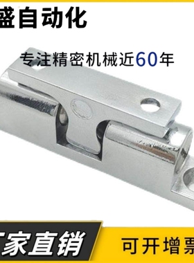 C-90-2Z C-90-1Z BCTS-40/50/70 锌合金不锈钢碰珠 球形扣 门窗用