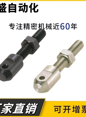 链条连接杆 06A 08A10A12A16A 高质量VSS01/21-25-35-40-50-60-80