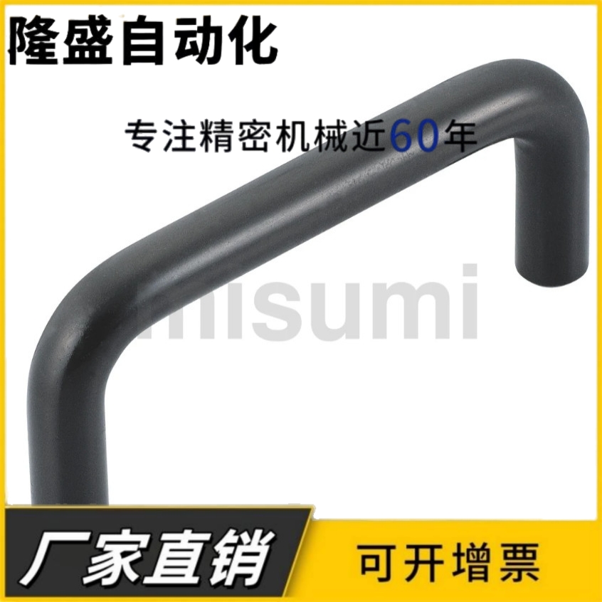 圆不锈钢把手拉手UWANS10-80/100/110/120/125/160/200/250-27/50