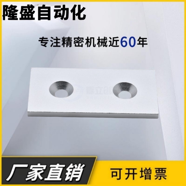 ARC01-4510-4545/4560/4590/45180/9090 铝合金端盖 铝型材封盖