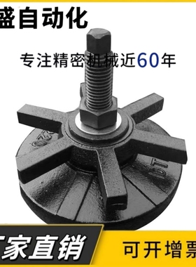 WAM04/08-D100/D140/D190/D110/D160/D130-M16/M20/m12-L100 脚杯