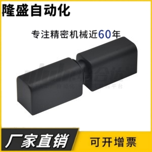 HFJ67-90/60拆卸式铰链 加厚型 内/外装门 拔插型 304不锈钢铰链