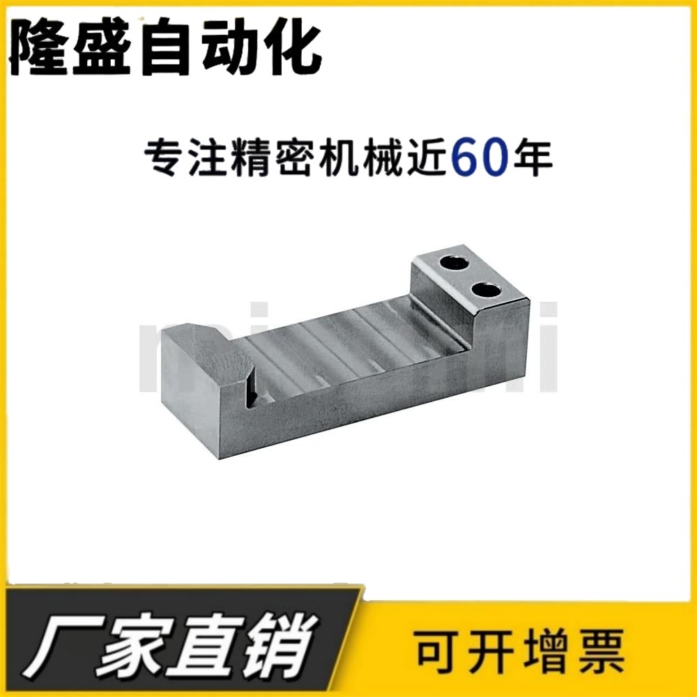 斜楔强制随动块CKF60-171/CKF80-171/CKF60-191/CKF80-191