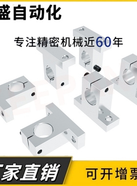 RCJ41/42/47/31/21底座GAR01/02/22-10/12/D16/D20/D30/D25/15/06