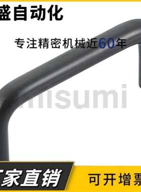 圆不锈钢把手拉手UWANS10-80/100/110/120/125/160/200/250-27/50