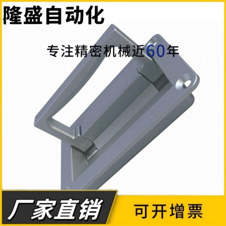 A-87-1/A-87-2/A-87-3 锌合金折叠盒式带弹簧把手系列嵌入式拉手