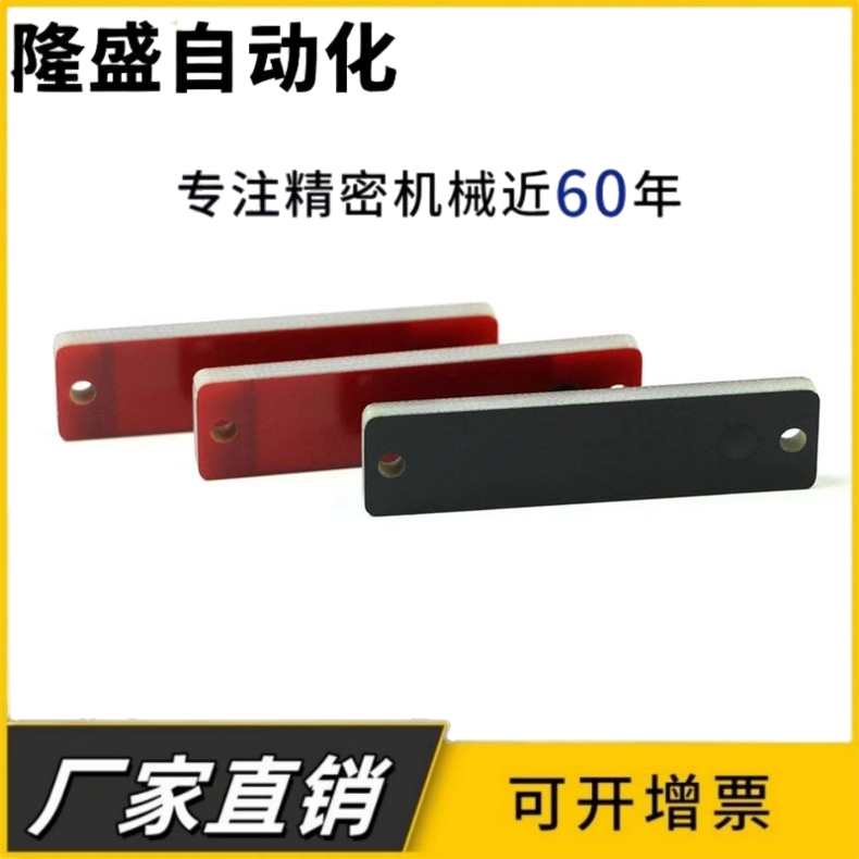 日本LAMP静音密封磁吸薄型磁吸推拉门磁吸移门磁吸磁碰MC-MS50LGR