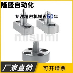 定位销带法兰MASAA MASAB MASDA MASDB MATAA MATDA MATAB MATDB