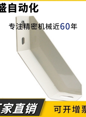 地面支撑脚 AVT27-40铝型材斜地脚 GFFB10-90210/GFFB8-50100-L/R