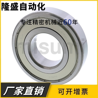 深沟滚珠轴承SYL-B6810ZZ/B6910ZZ/B6010ZZ/B6210ZZ/B6310ZZ