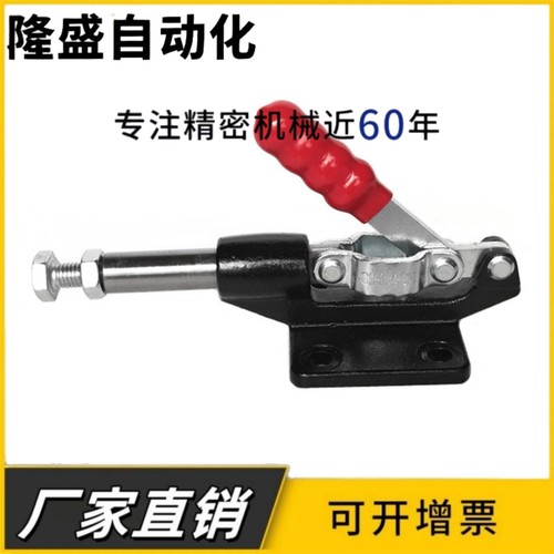 WDC302-DM 303-EM 30513 30607快速CM夹钳305推拉压紧304-HM