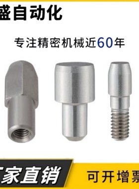 定位销AFPBA AFPBPA AFPBD AFPBPD AFPBTA AFPBTD AFPNA AFPND