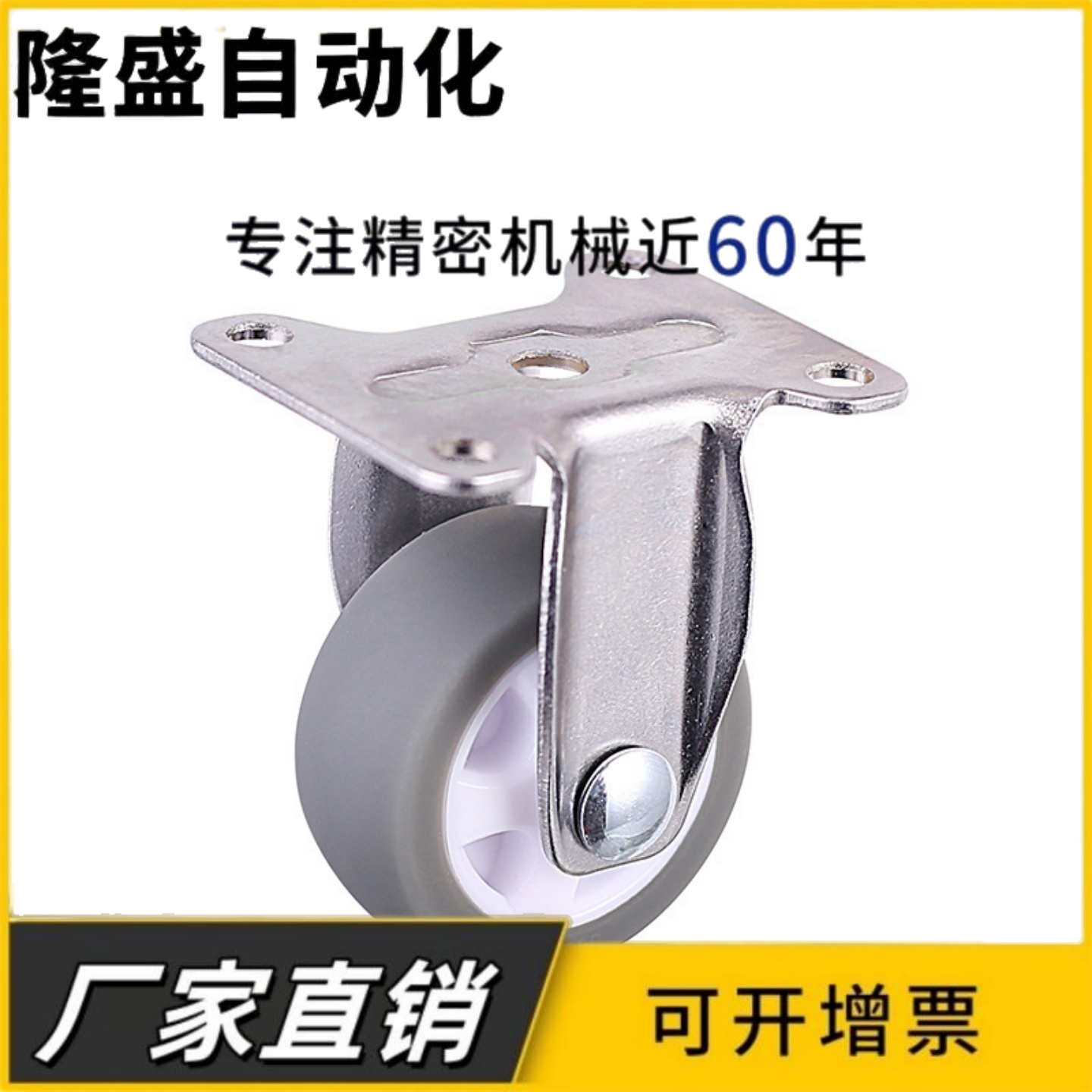 脚轮 CBL01/CBL11/CBL21/CBK01-D40/D50/D63/D75/D100/D125-N/P/U