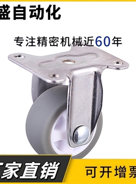 脚轮 CBL01/CBL11/CBL21/CBK01-D40/D50/D63/D75/D100/D125-N/P/U