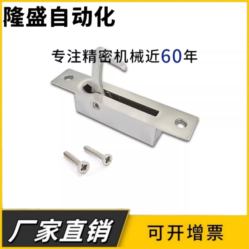 XAC83-L85可折叠拉钩型暗式拉手 不锈钢柜门把手ST-100嵌入隐藏式