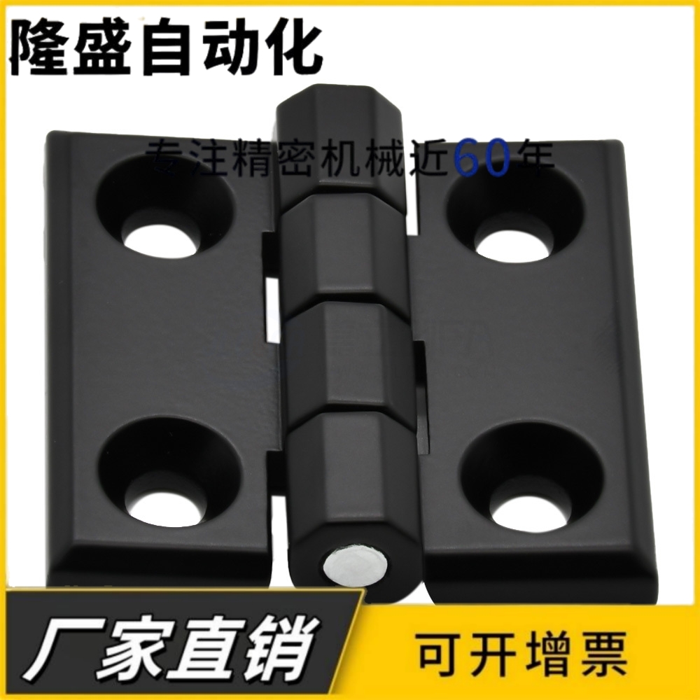 加厚大阻尼铰链可调节扭矩合页扭力随意停任意停合页悬停仪器设备