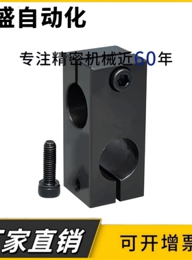 KDST/ALKD/HLKD 10 16钢制十字夹连接件同径直交标准型支柱固定夹
