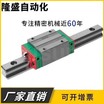 HGH25HA4R[100-1960/1][Z0,ZA,ZB]C/CII/CIII/CIV/H/HII/HIII/HIV