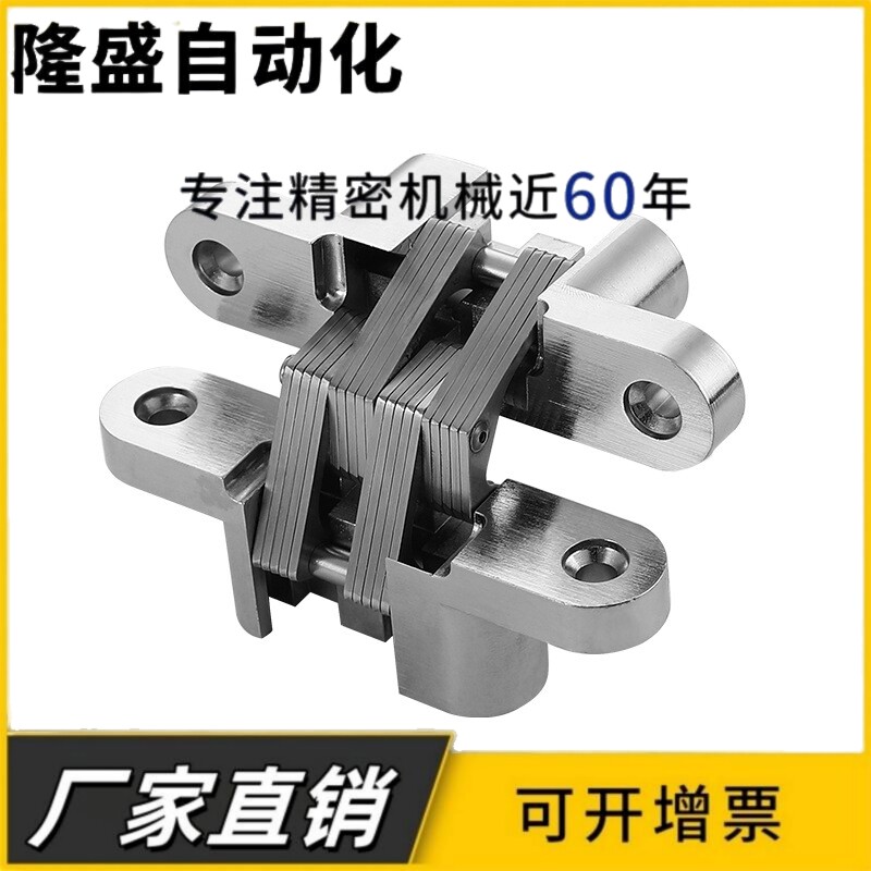 HFN01-80/61铰链HFN62-43门折边56/51/57/62/45/60/70/100/B-16-1