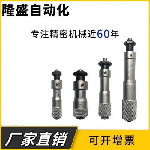 微分头CMH CMHN6.5 13 25 CMHD CMHDN6.5 MCLN1 2 3 4 6