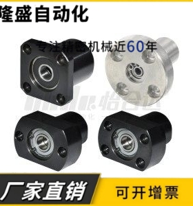 带座双轴承座BFR BFP51/52/53/54/56/21/22/23/24/26法兰支座非标