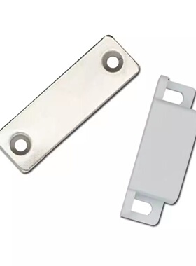 HFU73-36-W/R/G/E防尘型磁力扣门吸  低尘磁吸门吸MPLB/G/W/P