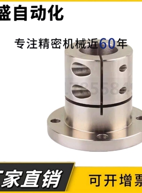 光轴固定座 STHWRBL/STHWRL 12 16 20 25 30 35 40 50 导向轴支座