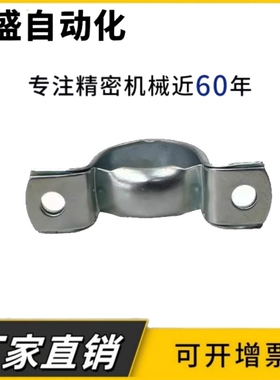 外球面冲压座轴承座SB UC PP201 202 203 204 205 206 207 208