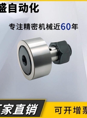 CF18UU-AB CF18UUR-AB CF20-1UU-AB CF20-AB CF20MUU-AB CF20MUUR