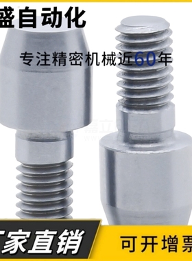 定位销KFNA GKFNA SKFNA KFND GKFND SKFND非标定做