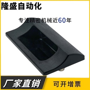 A114不銹鋼暗裝 XAD43 XAD44 拉手帶固定墊片型內(nèi)裝 A114 鏡面拉絲