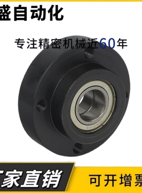 BGREB圆法兰轴承座组件6904/6004扣环双轴承短型轴承固定座BFL51