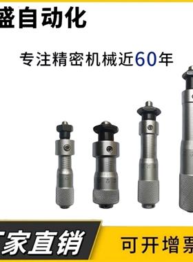 微分头CMH CMHN6.5 13 25 CMHD CMHDN6.5 MCLN1 2 3 4 6