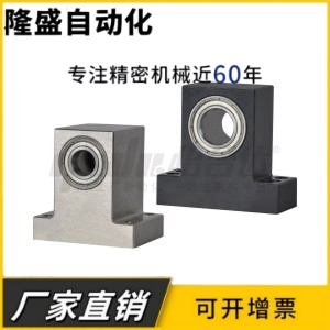 带座轴承双轴承T型BHJ61/71/81/91/62/72/82/92非标定做