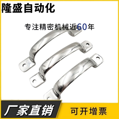 外装形不锈钢拉手XAK11-L105-L115-L125 高品质扁形压铸把手