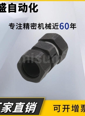 N形联轴器CPN6/7/8/9/10/11/12/14/15/16/17/20/22/24/25/30/35